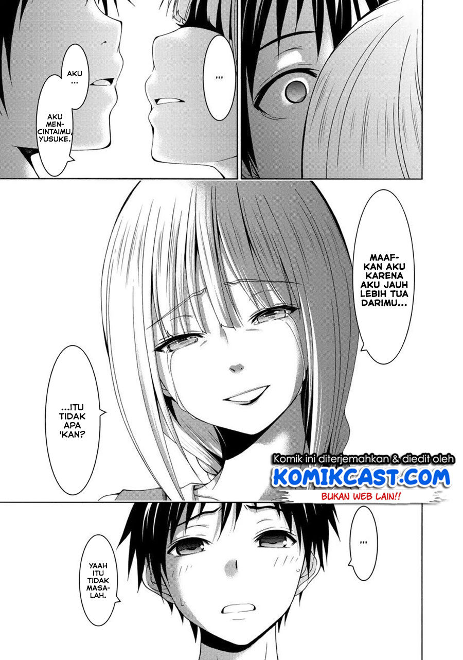 100-man no Inochi no Ue ni Ore wa Tatteiru chapter 13